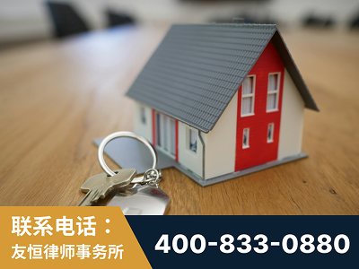 抚顺-继承律师