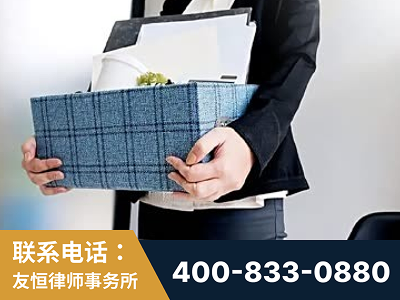 抚顺-刑事辩护律师