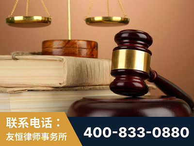 抚顺-山东霍某故意伤害致人死亡案件-郑祥律师