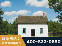 抚顺-外籍继承人推翻八份遗嘱案-杨凌波律师