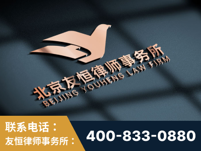 抚顺-企业展示图